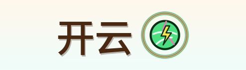 开云 Logo
